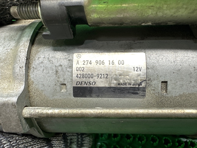 Стартер, 3000 рублей, Москва