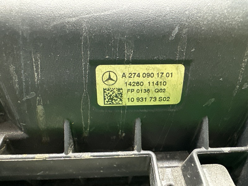 Корпус воздушного фильтра, 3000 рублей, Москва