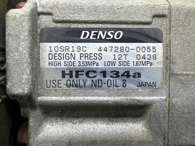 Компрессор кондиционера, 50000 рублей, Москва