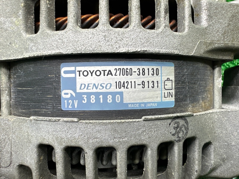 Генератор, 50000 рублей, Москва