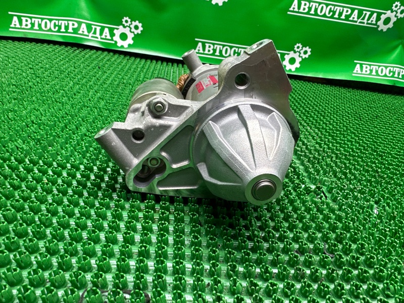 Стартер, 20000 рублей, Москва