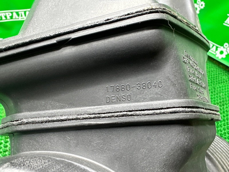 Патрубок впускного коллектора, 5000 рублей, Москва