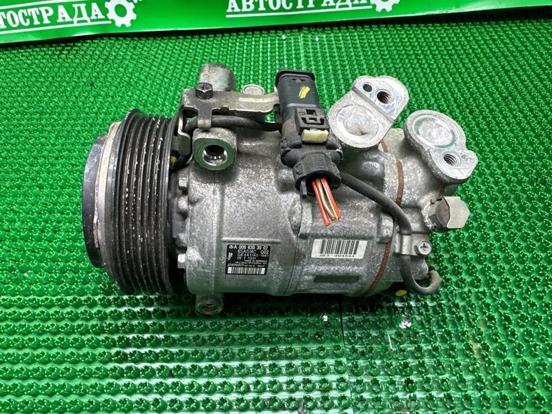 Компрессор кондиционера, 25000 рублей, Москва