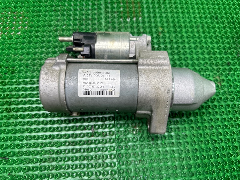 Стартер, 5000 рублей, Москва