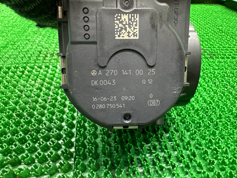 Дроссельная заслонка, 1000 рублей, Москва