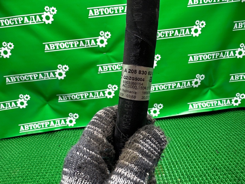 Трубка кондиционера, 3000 рублей, Москва