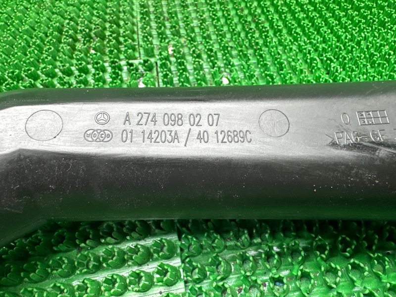 Патрубок впускного коллектора, 1000 рублей, Москва