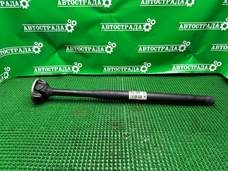 Кардан, 25000 рублей, Москва