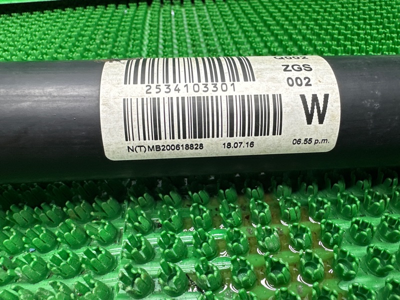 Кардан, 25000 рублей, Москва