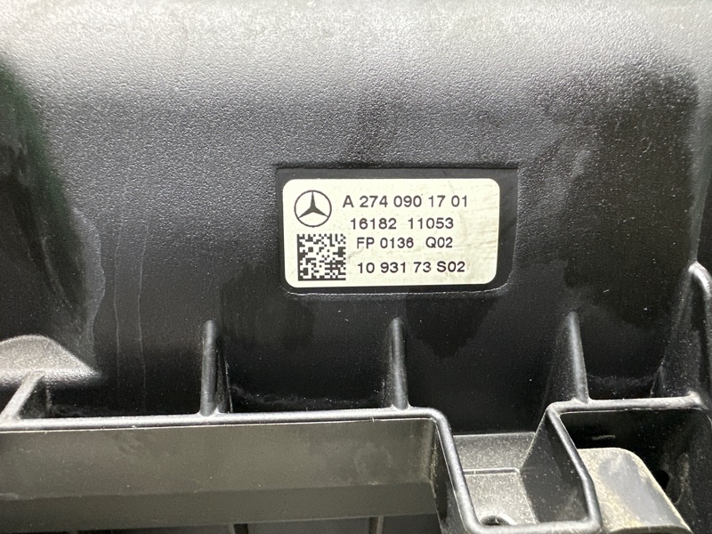 Корпус воздушного фильтра, 3000 рублей, Москва