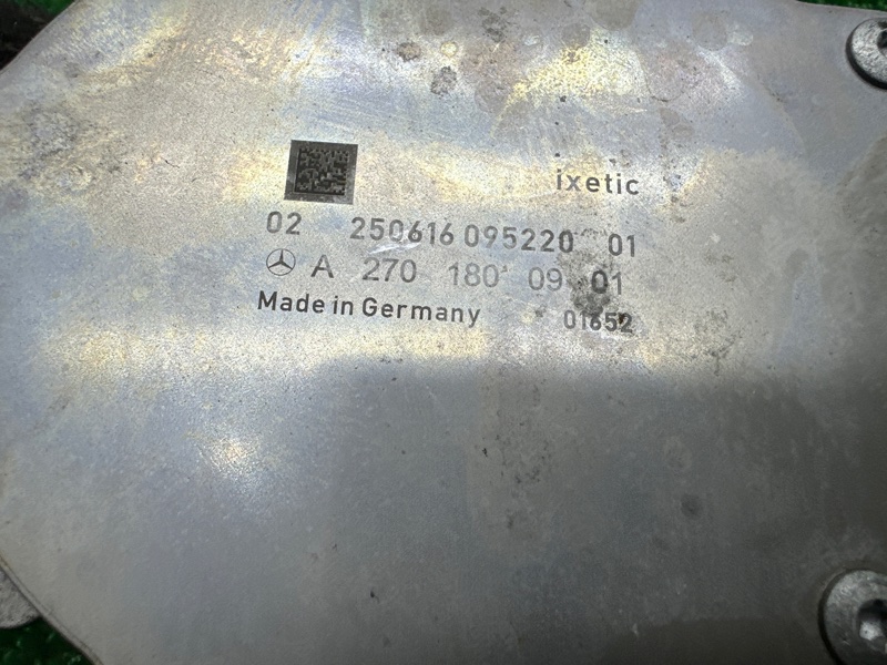 Вакуумный насос тормозов, 1000 рублей, Москва