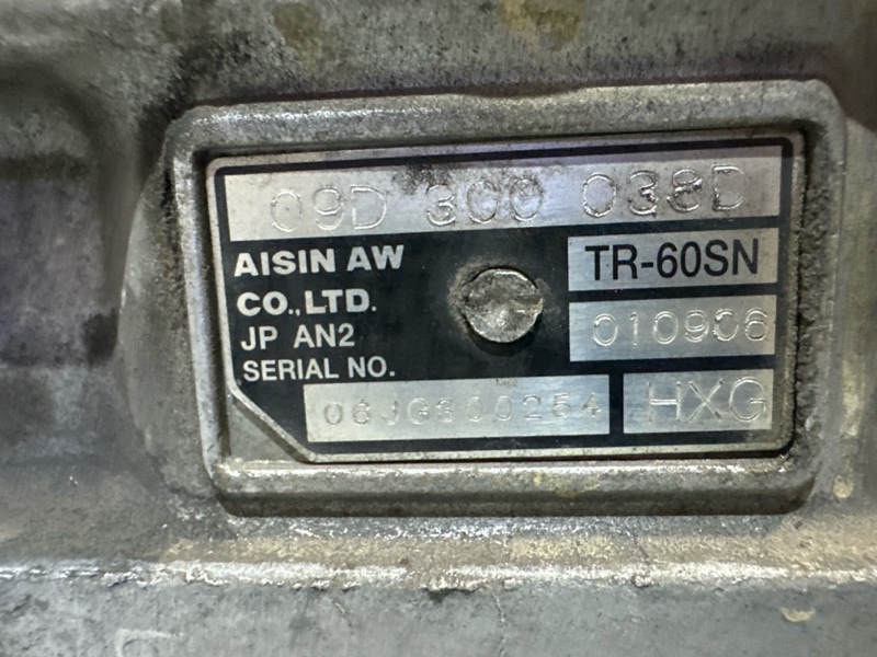 АКПП, 63000 рублей, Москва