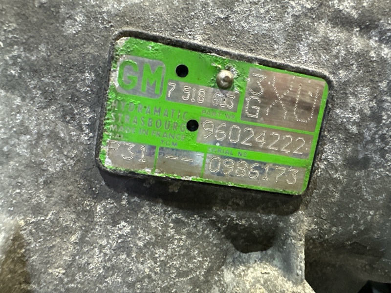 АКПП, 126000 рублей, Москва