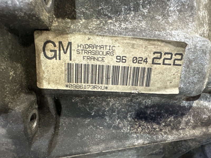 АКПП, 126000 рублей, Москва