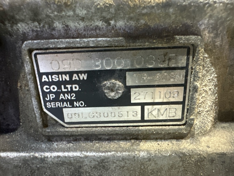 АКПП, 63000 рублей, Москва