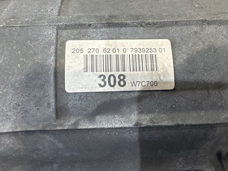 АКПП, 37000 рублей, Москва