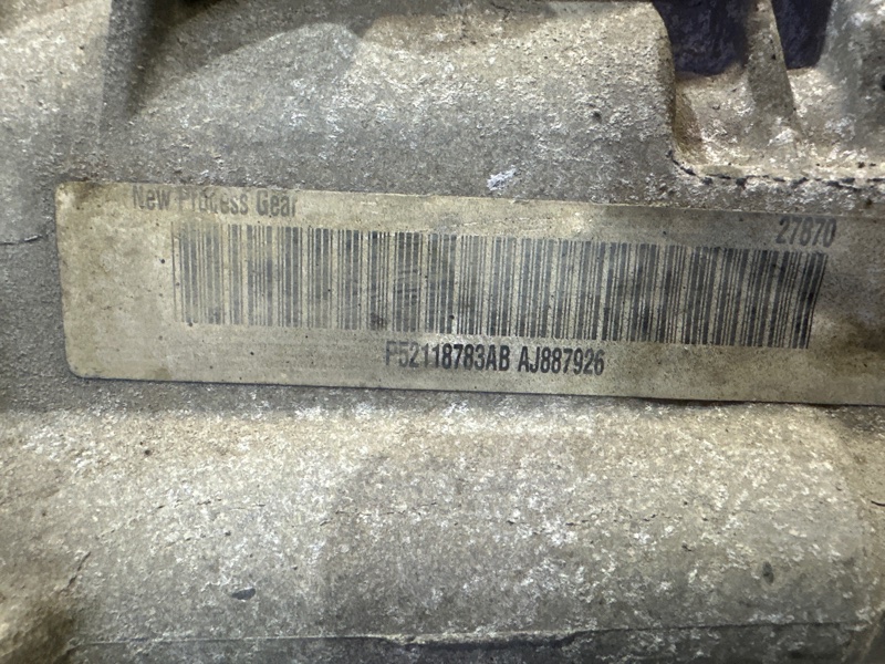 АКПП, 158000 рублей, Москва