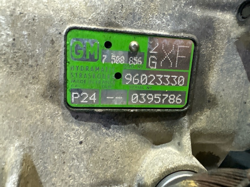 АКПП, 126000 рублей, Москва