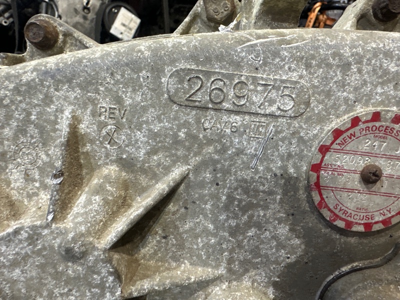 Раздаточная коробка, 37000 рублей, Москва