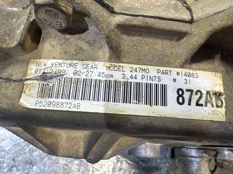 Раздаточная коробка, 48000 рублей, Москва