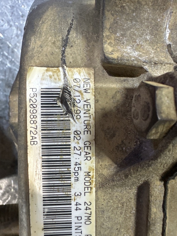 Раздаточная коробка, 48000 рублей, Москва