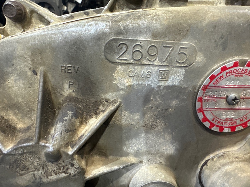 Раздаточная коробка, 48000 рублей, Москва