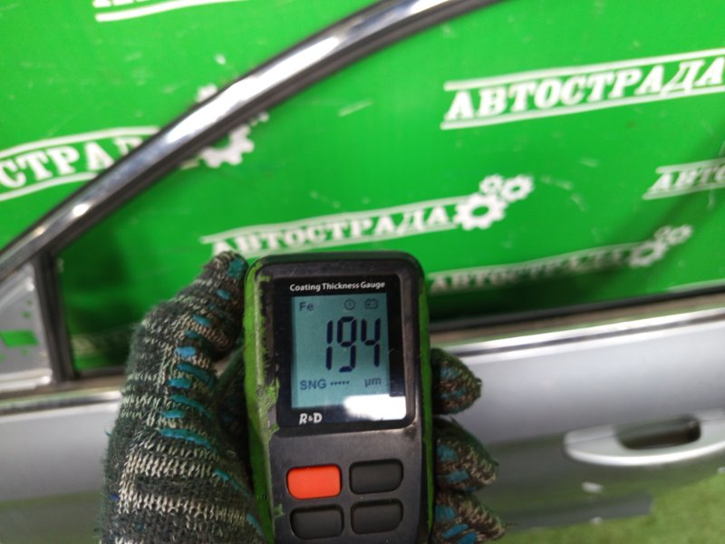 Дверь, 35000 рублей, Москва