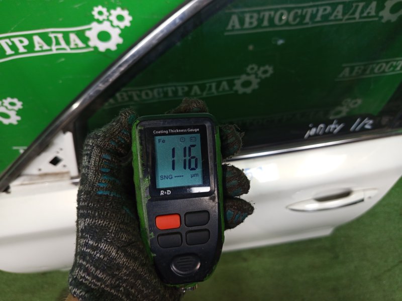 Дверь, 30000 рублей, Москва