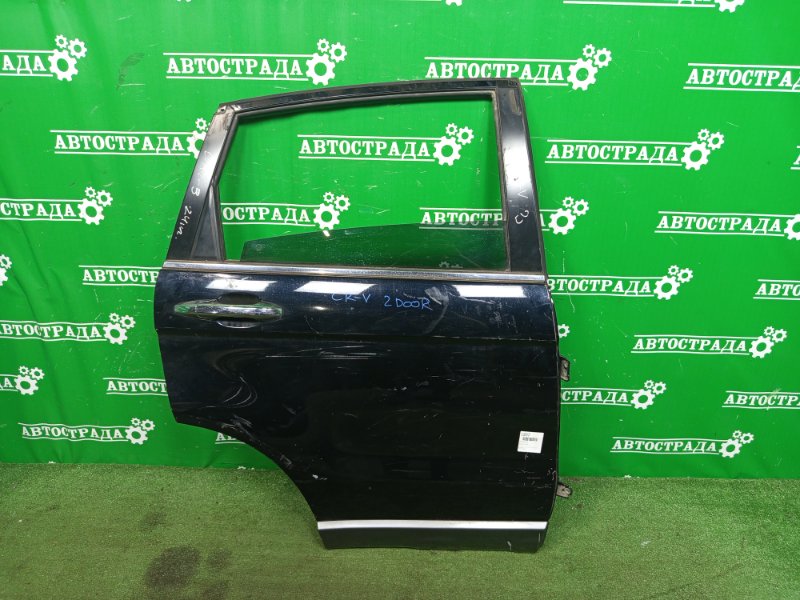 Дверь, 5000 рублей, Москва