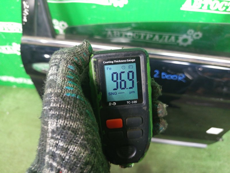 Дверь, 5000 рублей, Москва