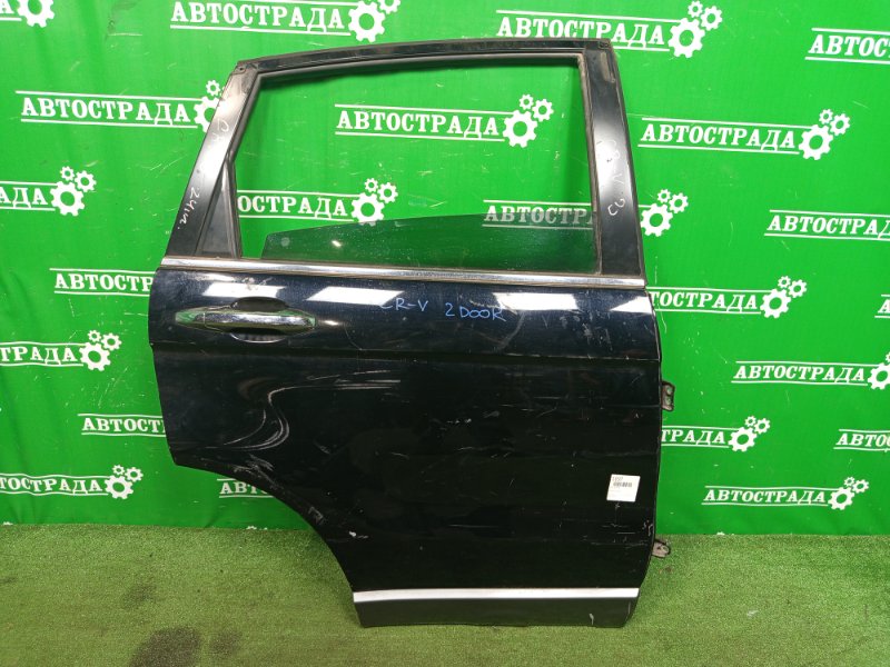 Дверь, 5000 рублей, Москва