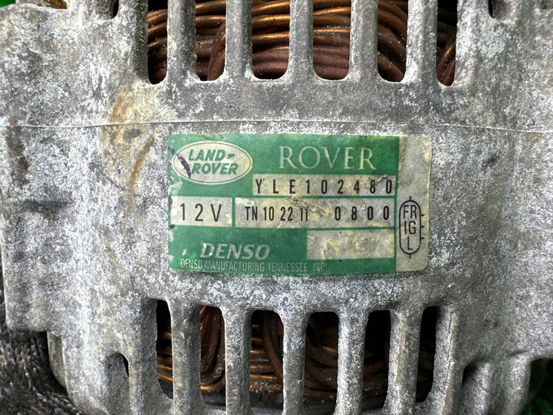 Генератор, 3000 рублей, Москва