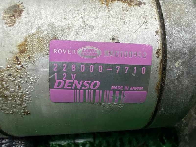 Стартер, 4000 рублей, Москва