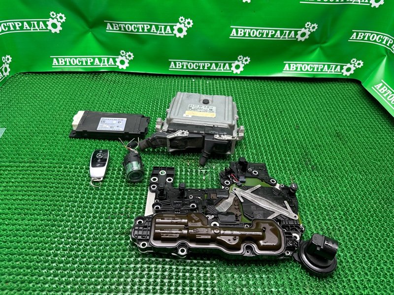 Комплект запуска, 200000 рублей, Москва