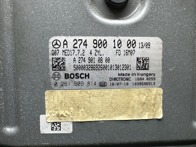 Комплект запуска, 200000 рублей, Москва