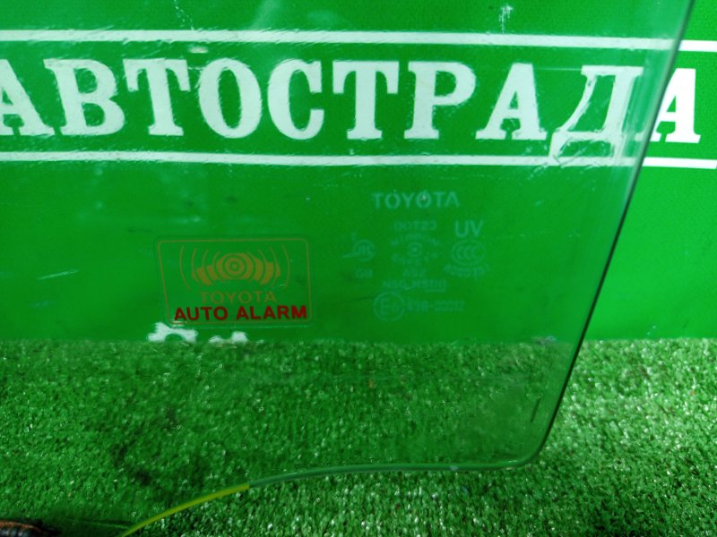 Стекло двери, 15000 рублей, Москва