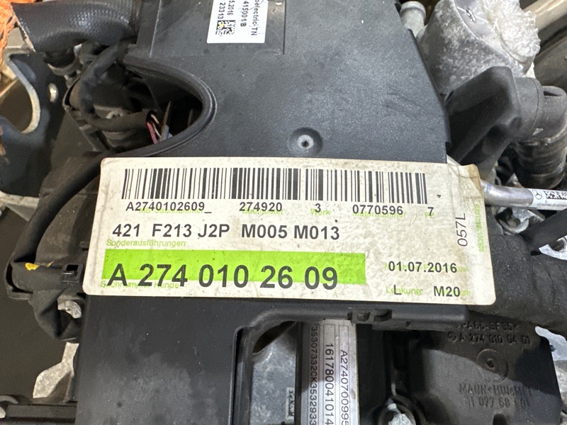 Двигатель, 400000 рублей, Москва