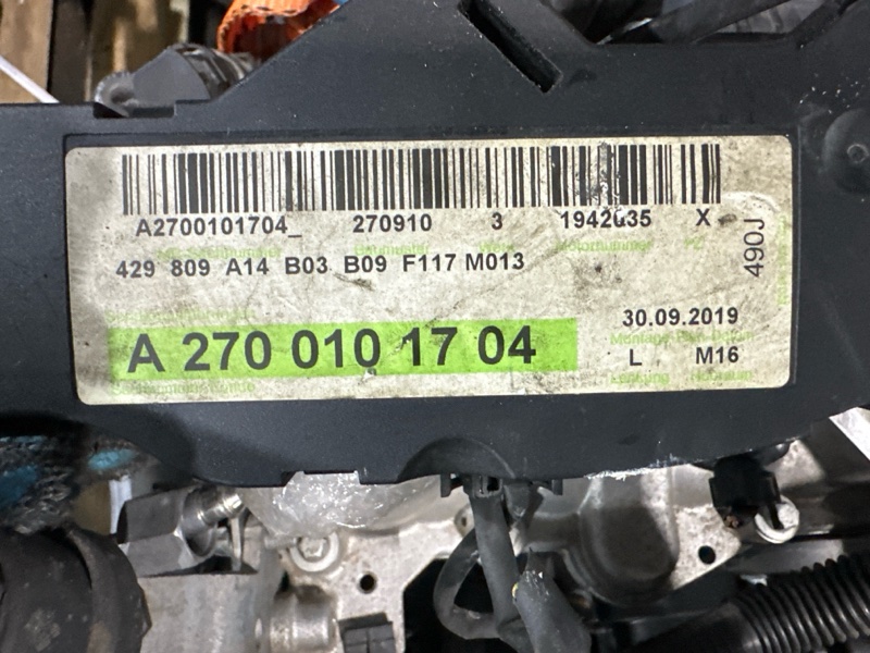 Двигатель, 220000 рублей, Москва