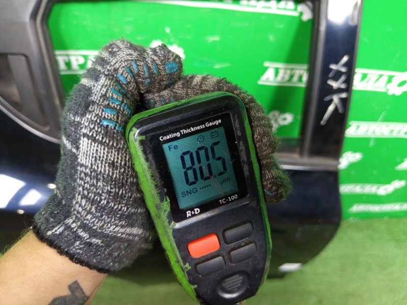 Дверь, 7000 рублей, Москва