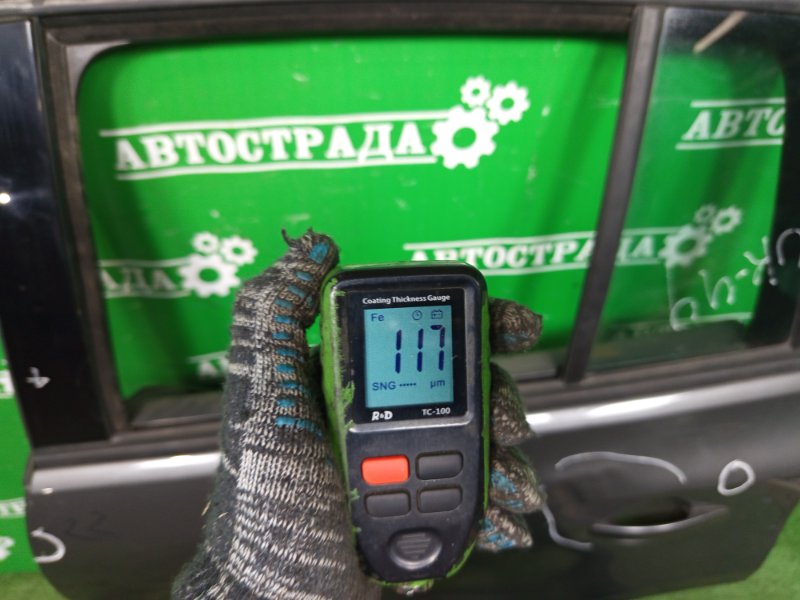 Дверь, 20000 рублей, Москва