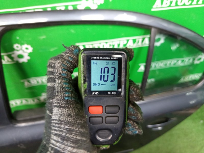 Дверь, 15000 рублей, Москва