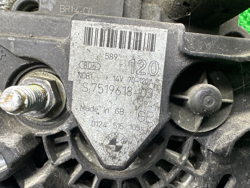 Генератор, 8000 рублей, Москва