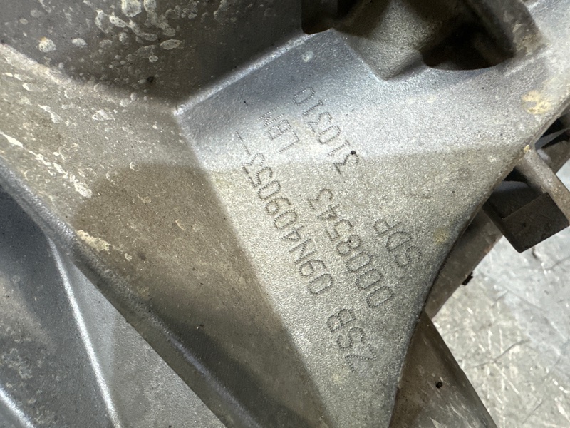 Раздатка редуктор, 95000 рублей, Москва