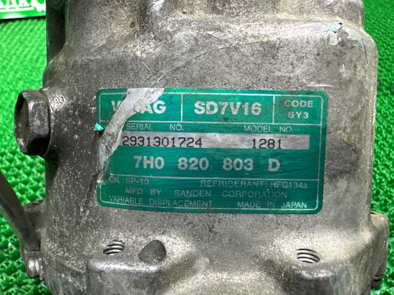 Компрессор кондиционера, 15000 рублей, Москва