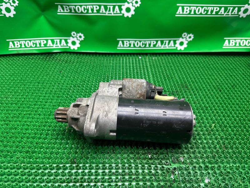 Стартер, 6000 рублей, Москва