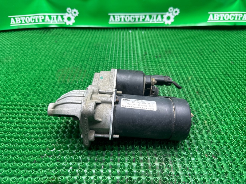 Стартер, 4000 рублей, Москва