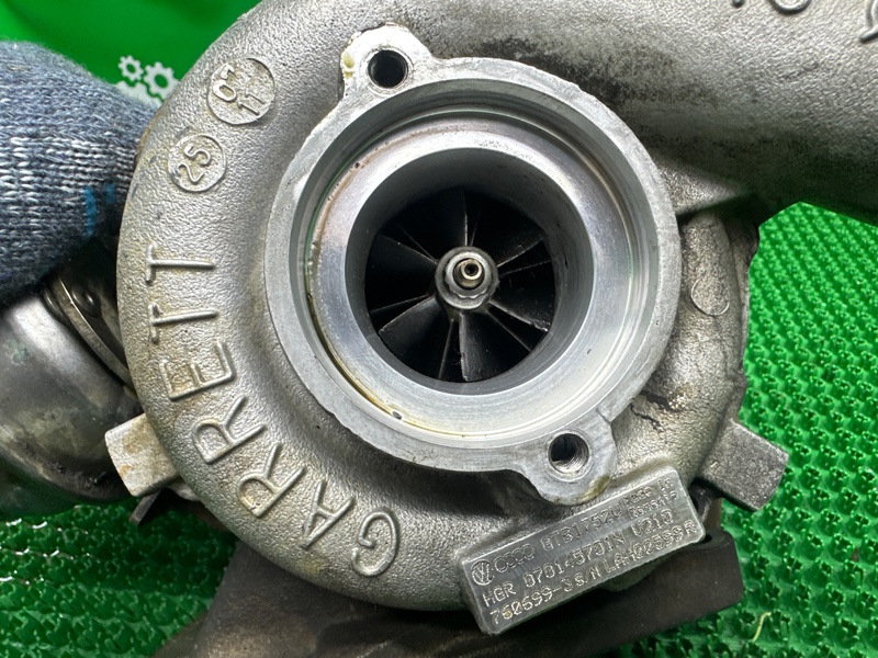 Турбина, 20000 рублей, Москва