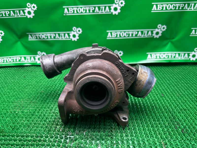 Турбина, 20000 рублей, Москва