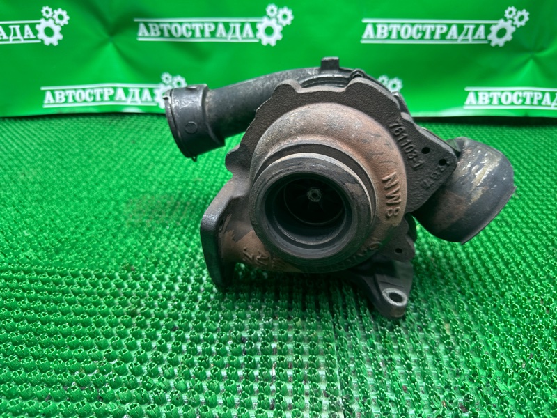 Турбина, 20000 рублей, Москва