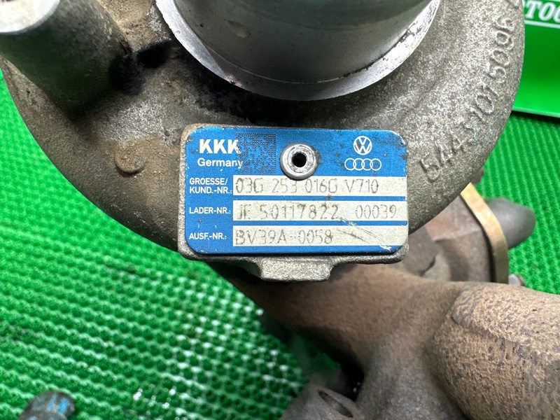 Турбина, 30000 рублей, Москва